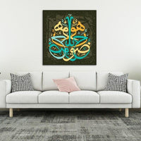 Islamic Wall Art Calligraphy Paintings Prints And Poster Canvas Hd Photo Print (Free Shipping)